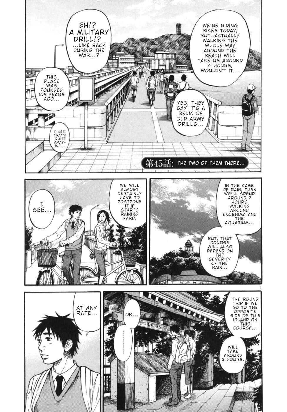 Page 1 Chapter 45 Prince Hakuba