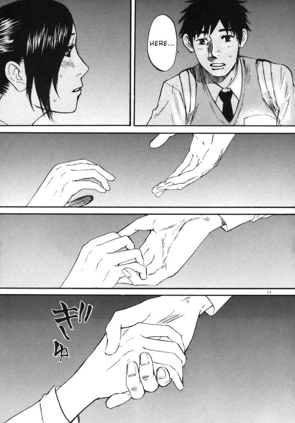 Page 12 Chapter 45 Prince Hakuba