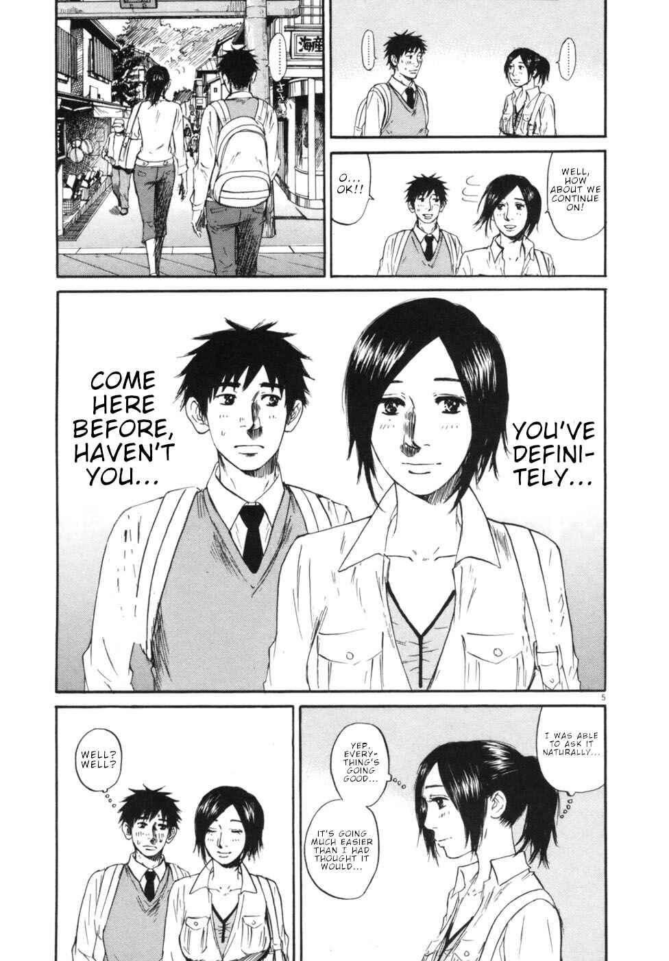 Page 4 Chapter 45 Prince Hakuba