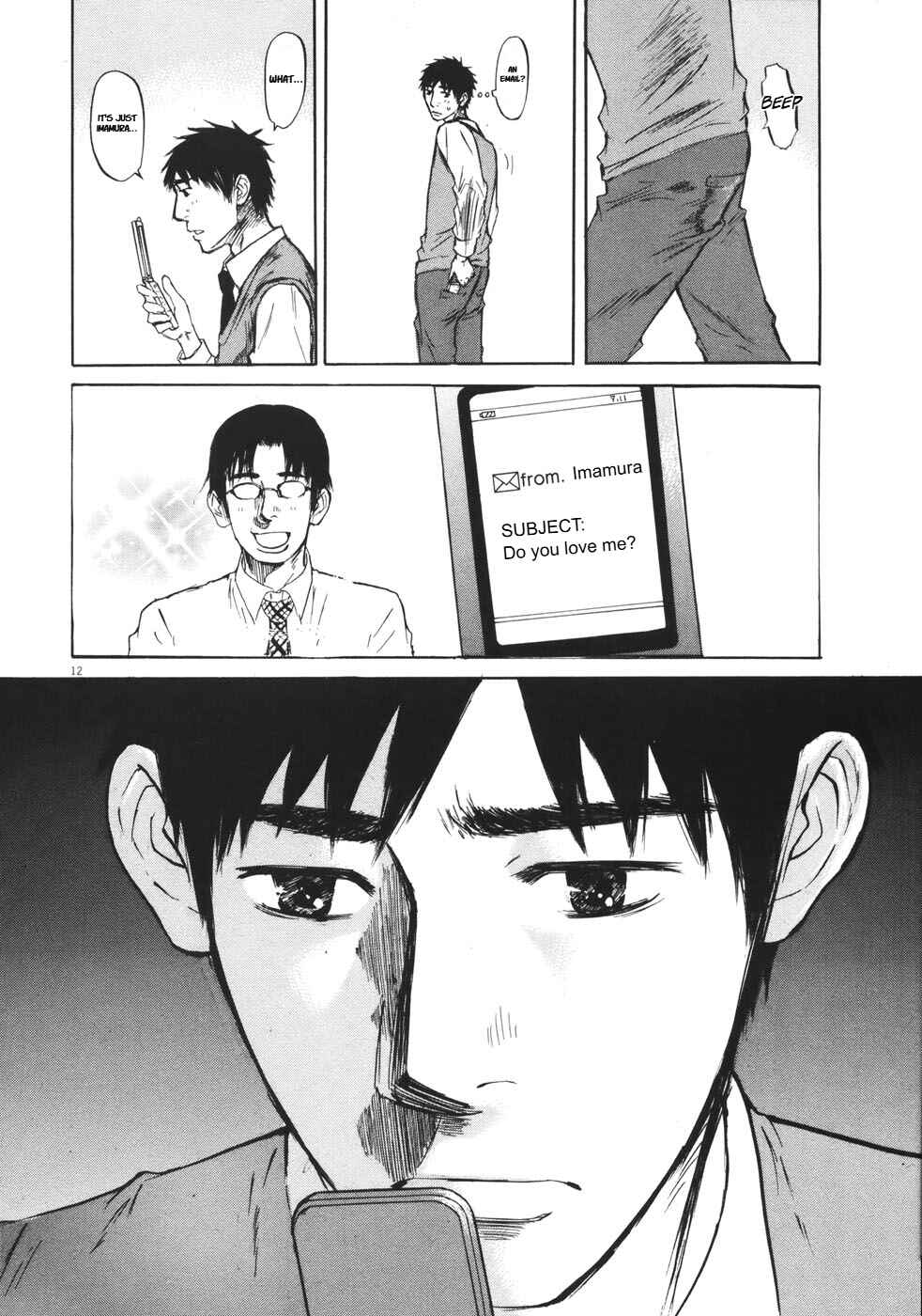 Page 12 Chapter 80 Prince Hakuba