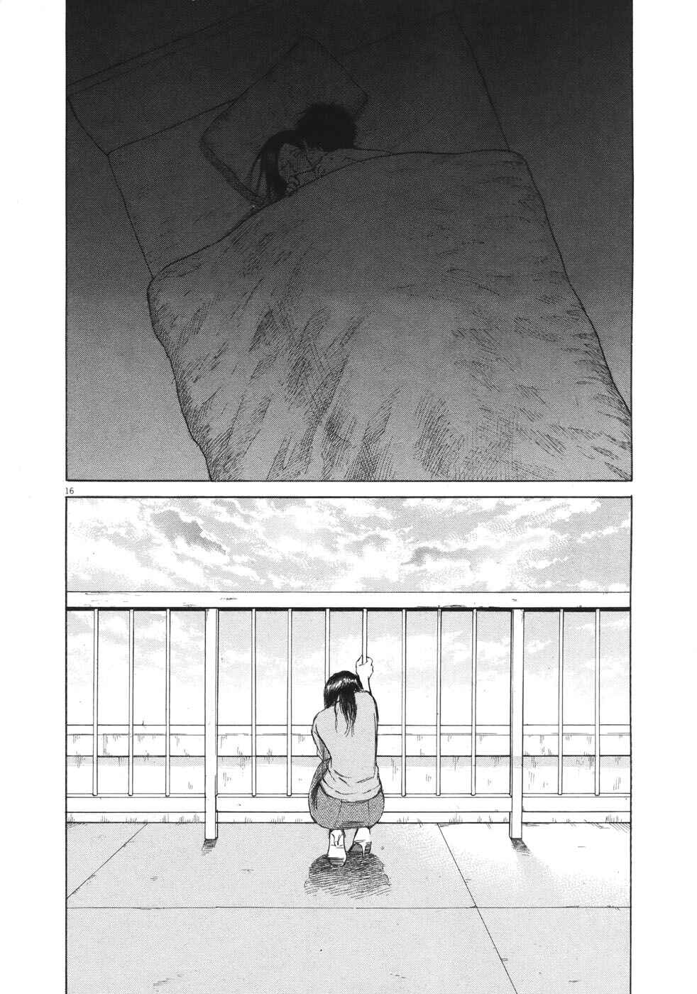 Page 15 Chapter 80 Prince Hakuba