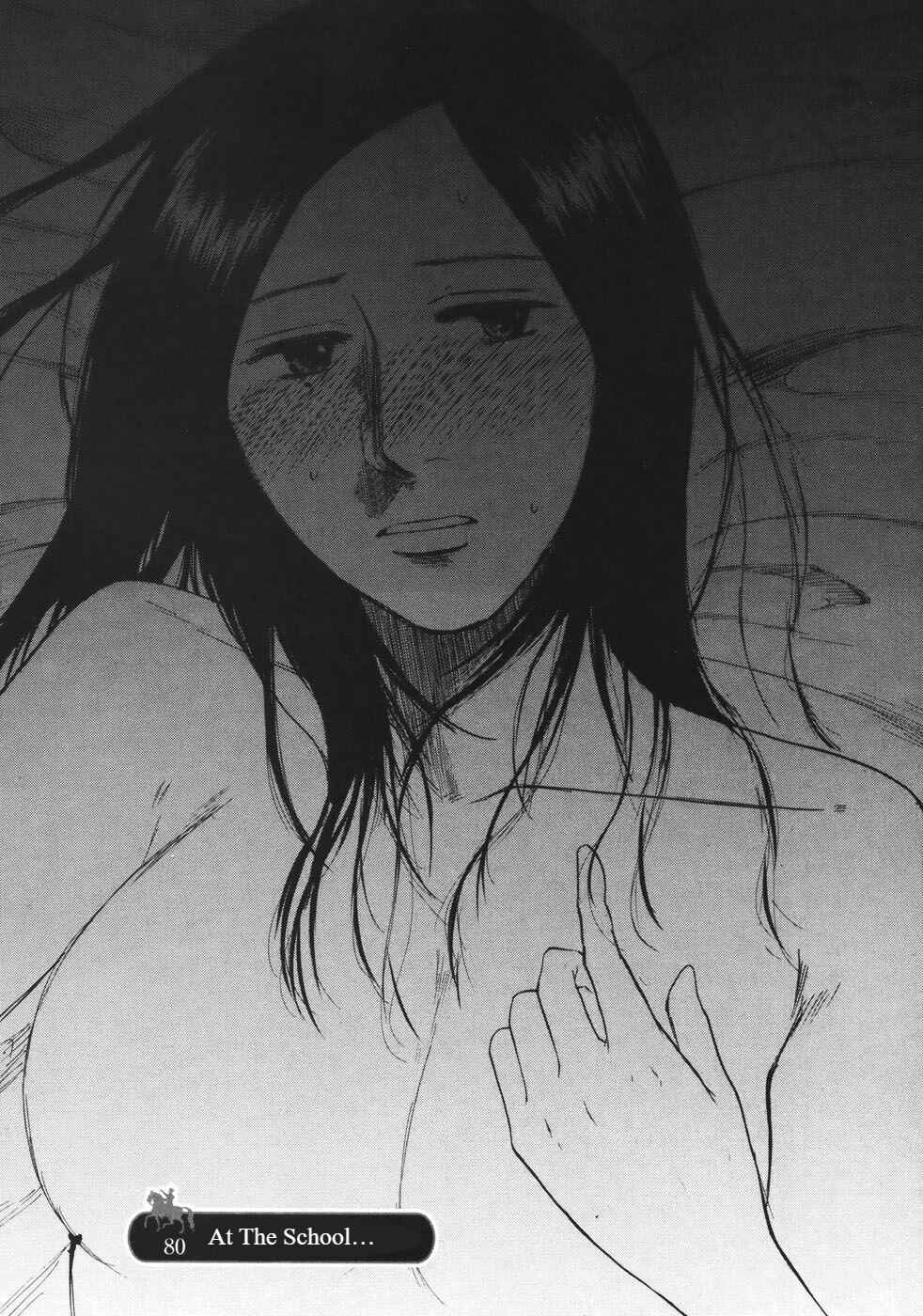 Page 2 Chapter 80 Prince Hakuba