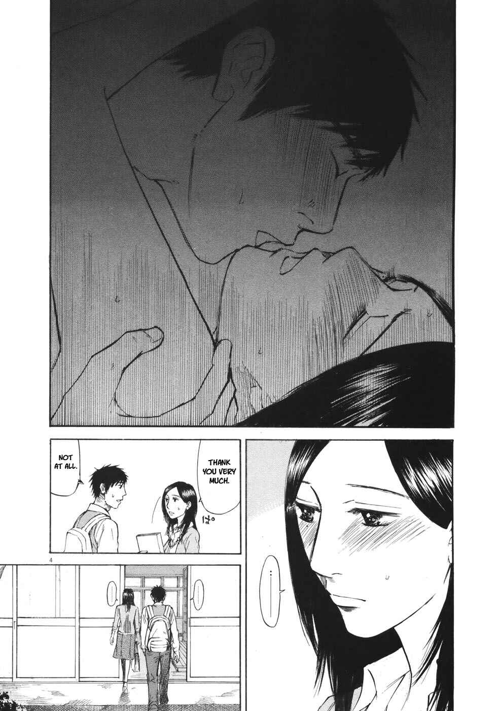 Page 4 Chapter 80 Prince Hakuba