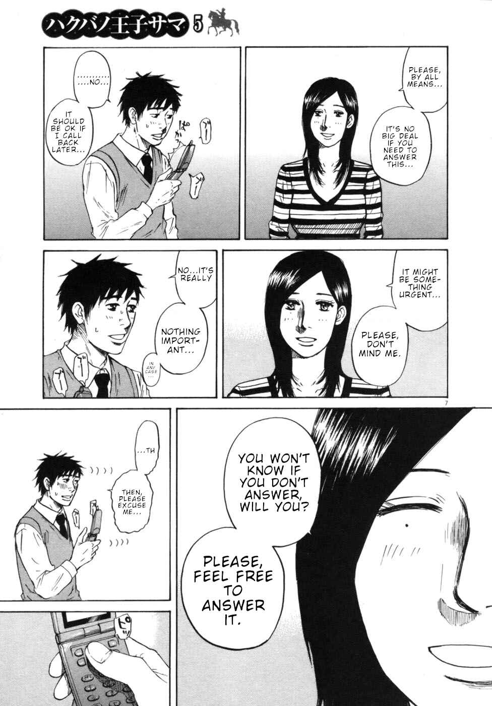 Page 12 Chapter 43 Prince Hakuba