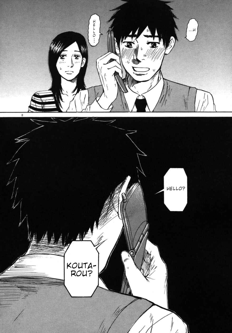 Page 13 Chapter 43 Prince Hakuba