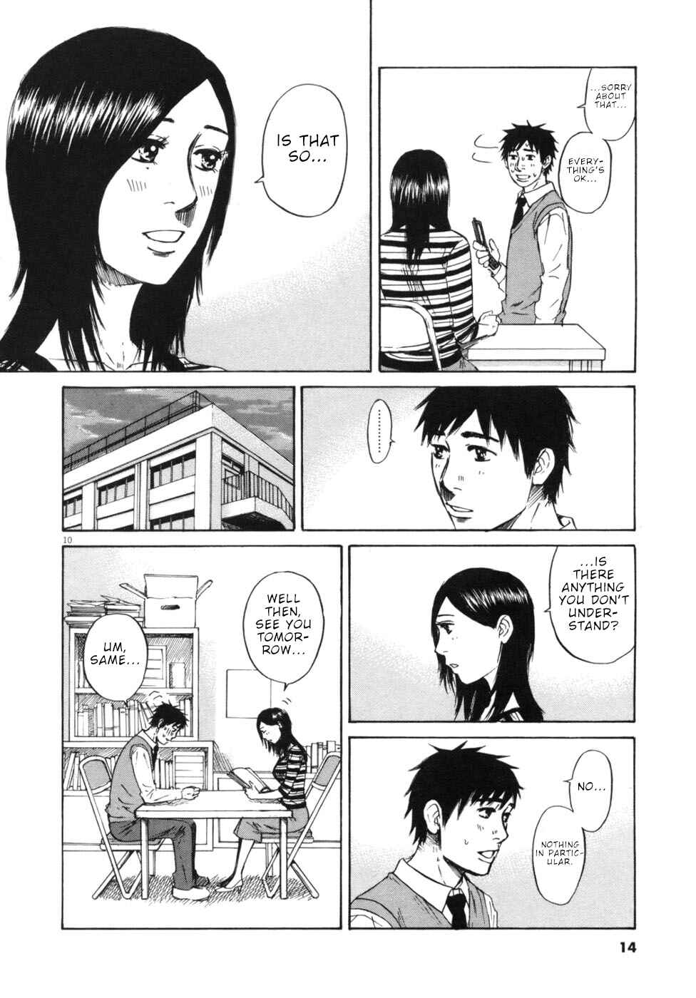 Page 15 Chapter 43 Prince Hakuba