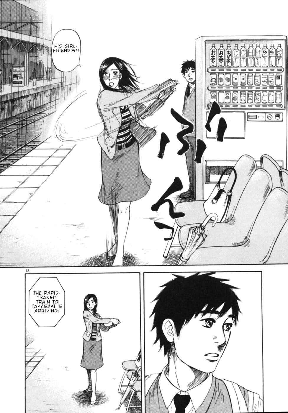 Page 23 Chapter 43 Prince Hakuba