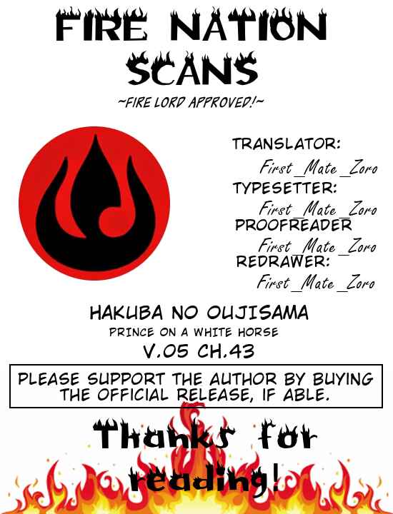 Page 24 Chapter 43 Prince Hakuba