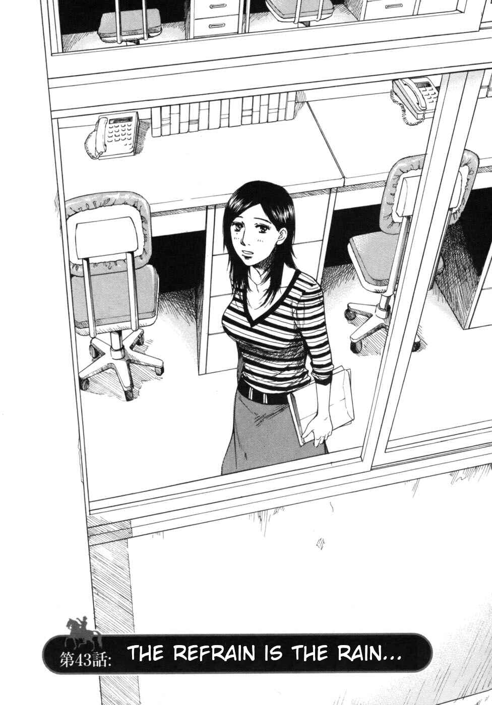 Page 6 Chapter 43 Prince Hakuba