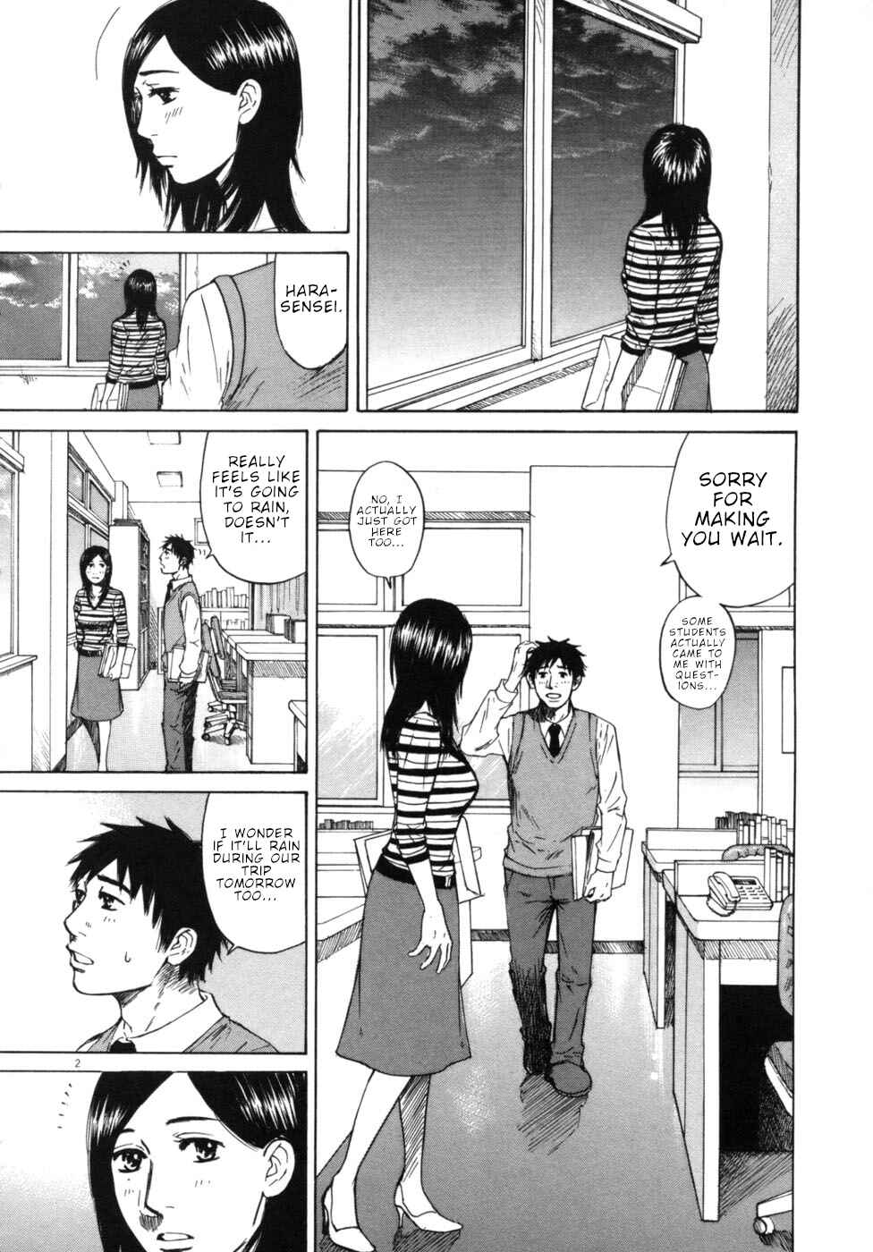 Page 7 Chapter 43 Prince Hakuba