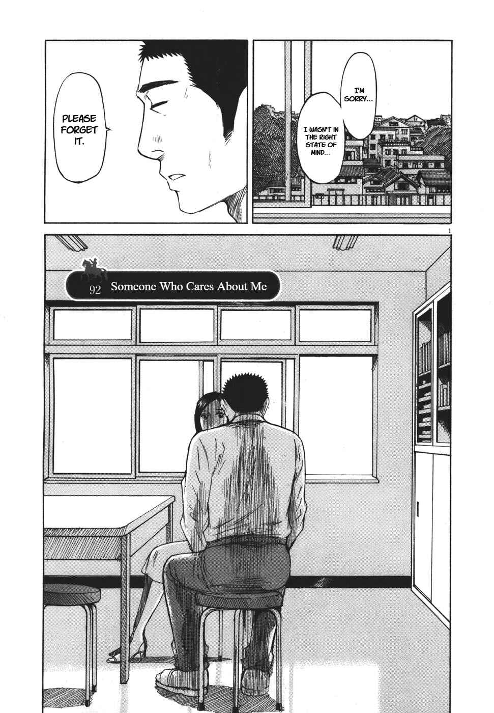 Page 1 Chapter 92 Prince Hakuba