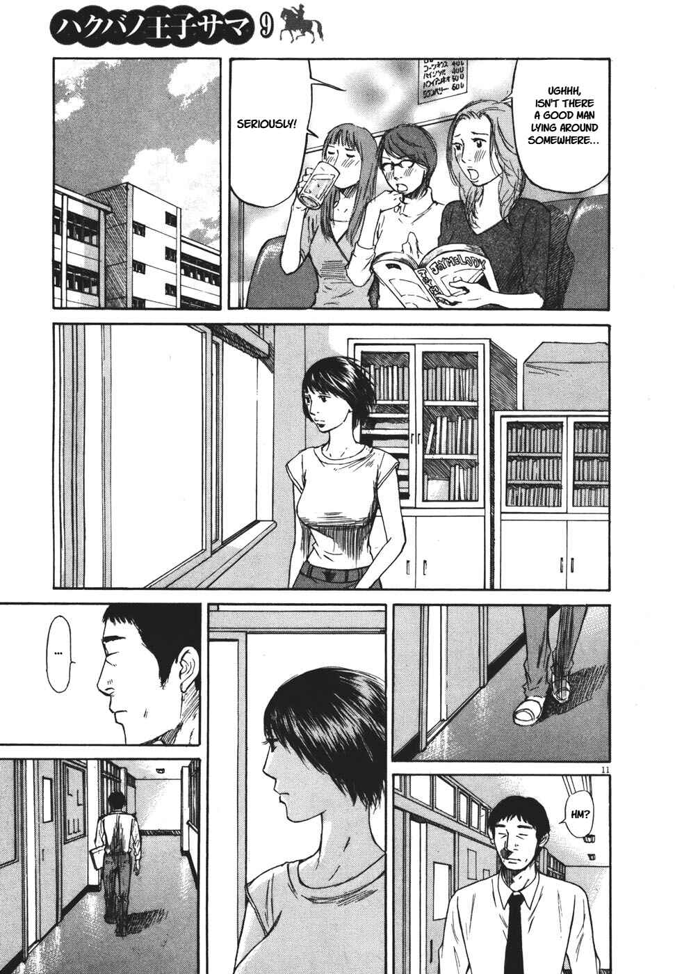 Page 11 Chapter 92 Prince Hakuba