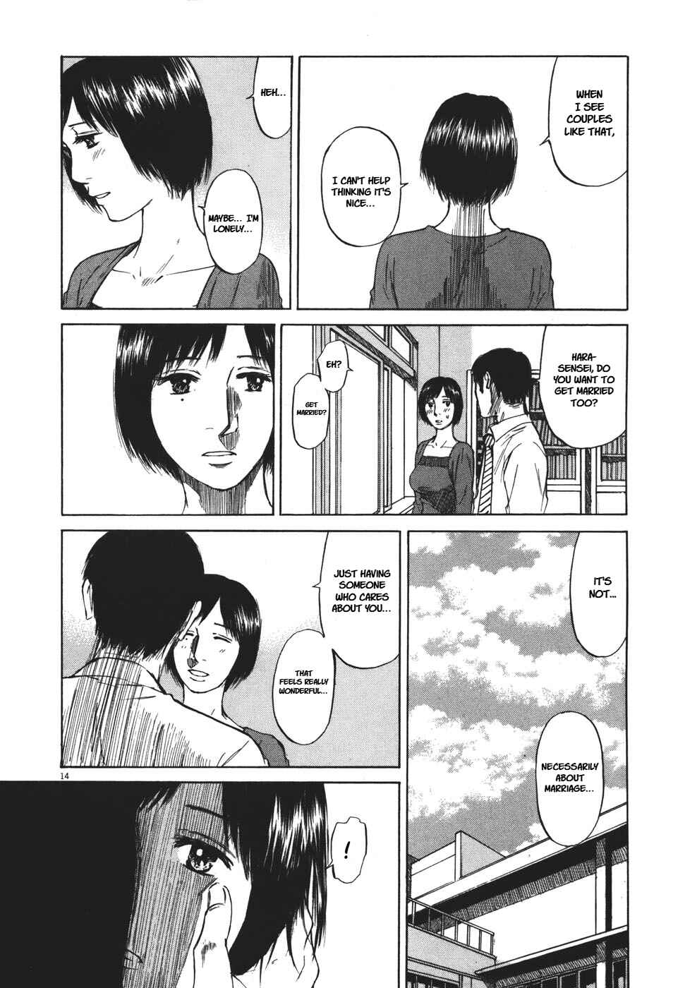 Page 14 Chapter 92 Prince Hakuba