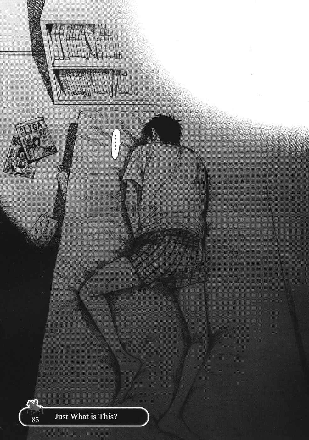 Page 1 Chapter 85 Prince Hakuba