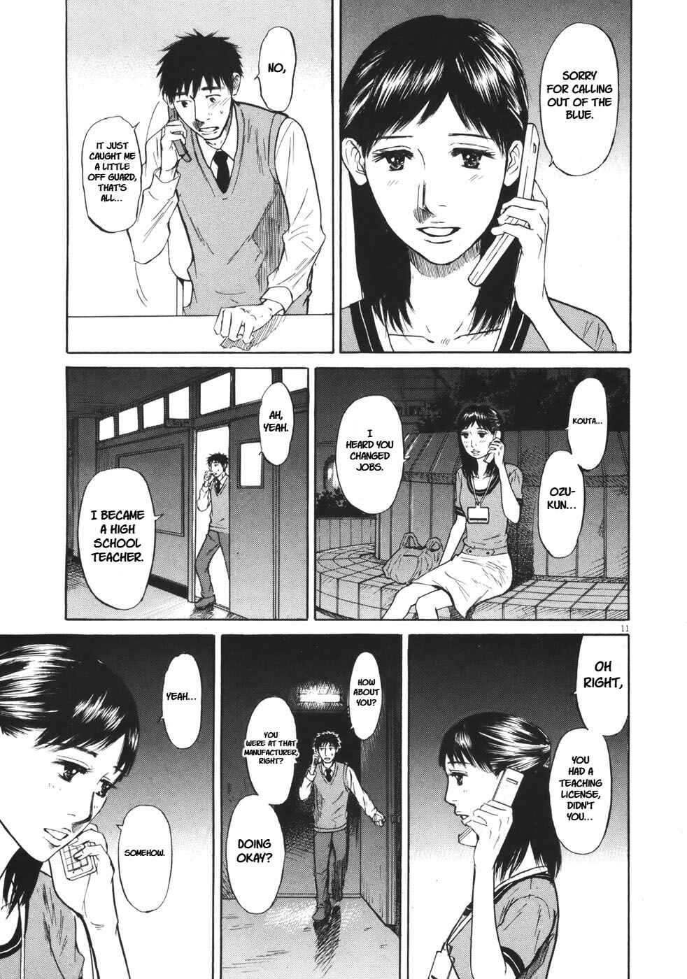 Page 11 Chapter 85 Prince Hakuba