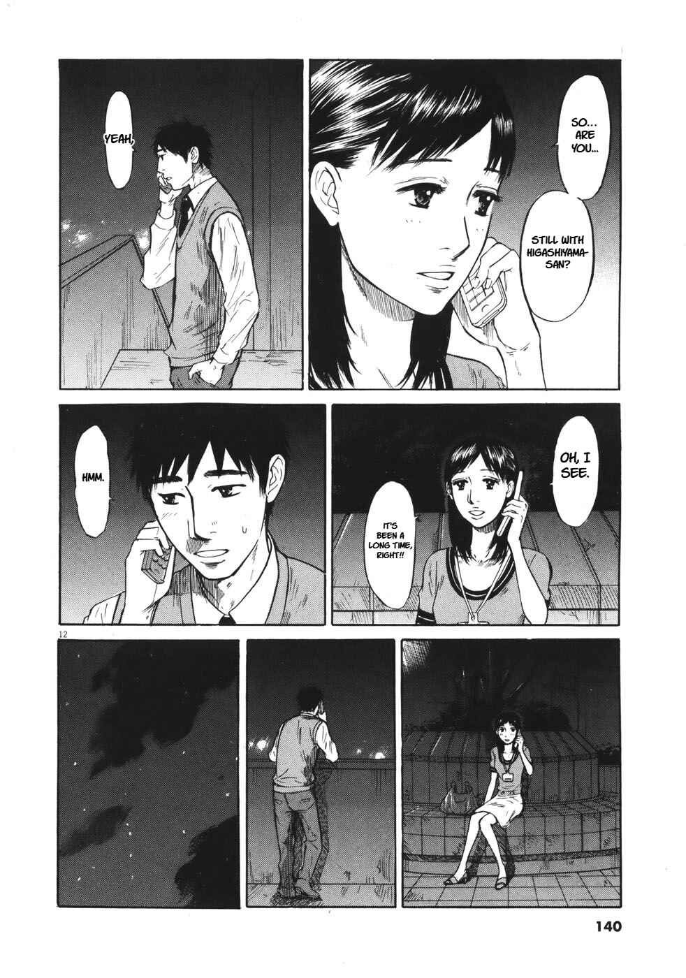 Page 12 Chapter 85 Prince Hakuba