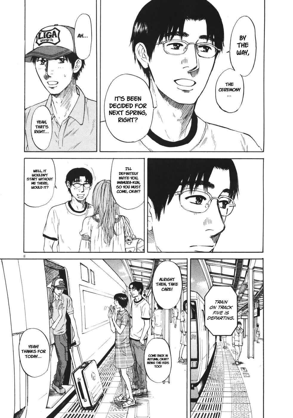 Page 10 Chapter 78 Prince Hakuba