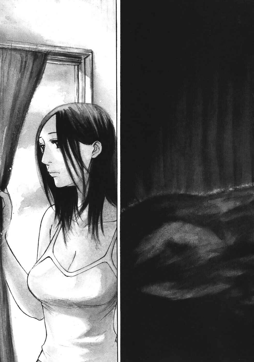 Page 3 Chapter 78 Prince Hakuba