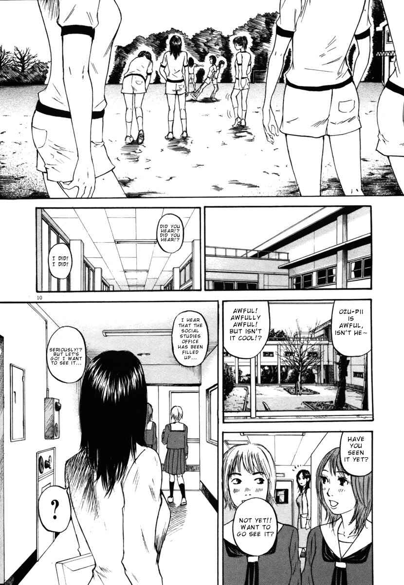 Page 12 Chapter 21 Prince Hakuba