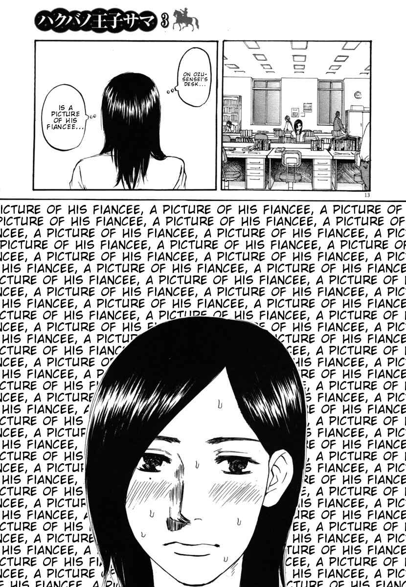 Page 15 Chapter 21 Prince Hakuba