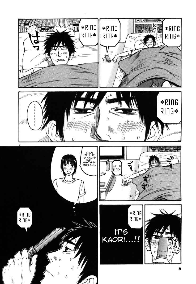 Page 4 Chapter 21 Prince Hakuba