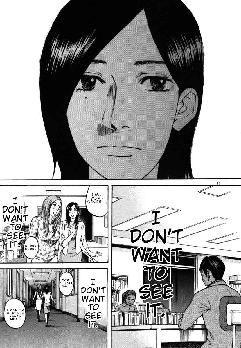 Page 15 Chapter 22 Prince Hakuba