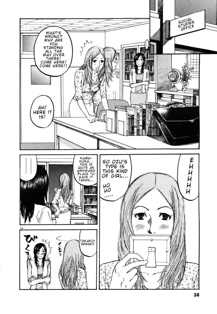 Page 16 Chapter 22 Prince Hakuba
