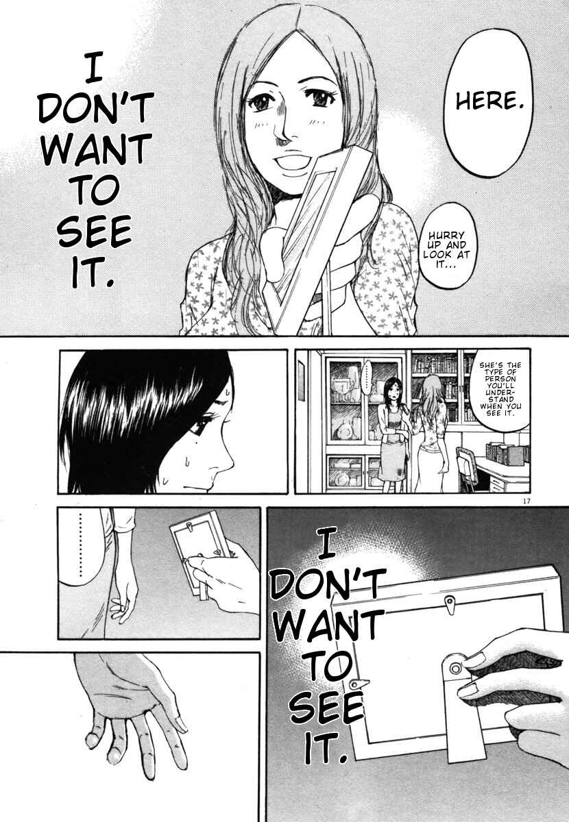 Page 17 Chapter 22 Prince Hakuba