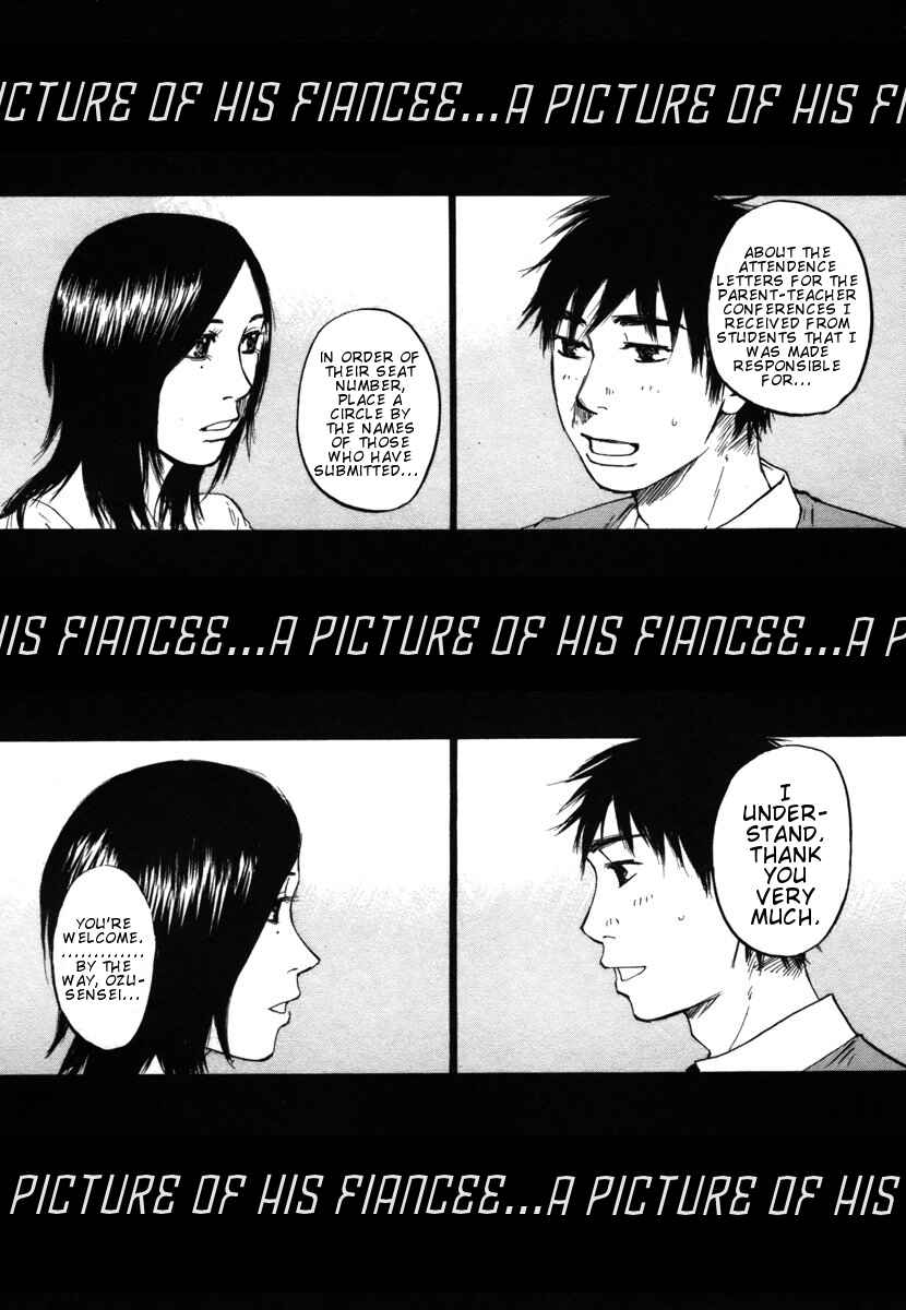 Page 7 Chapter 22 Prince Hakuba