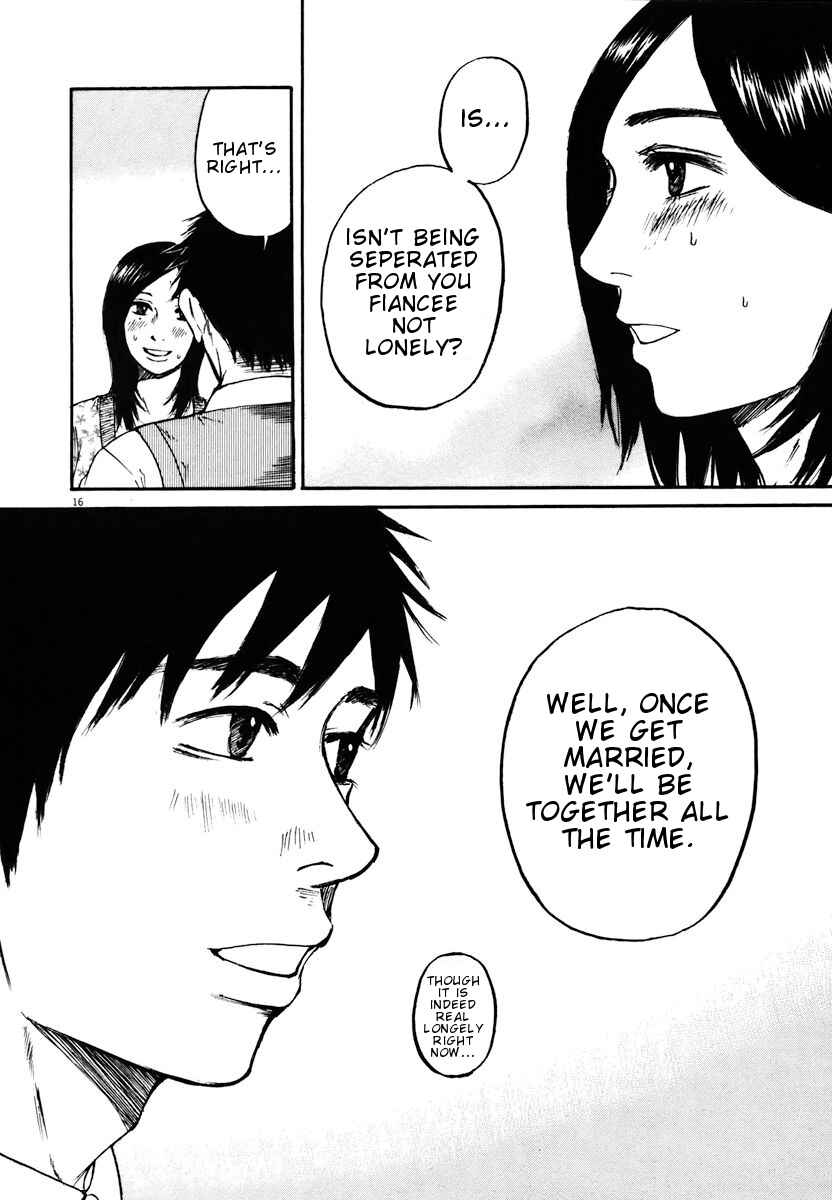 Page 16 Chapter 16 Prince Hakuba