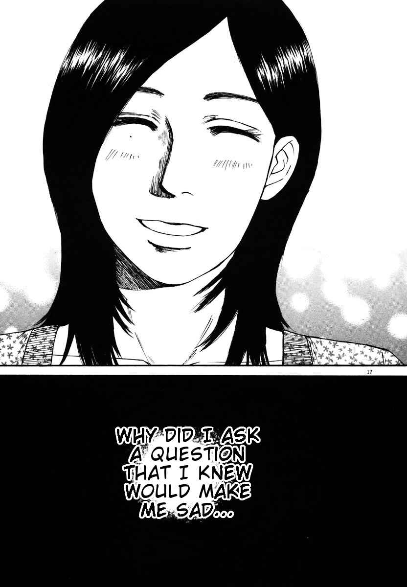 Page 17 Chapter 16 Prince Hakuba