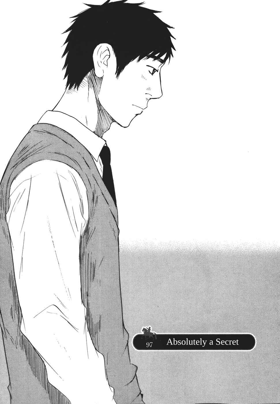 Page 1 Chapter 97 Prince Hakuba