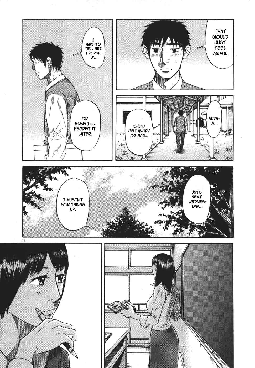 Page 14 Chapter 97 Prince Hakuba