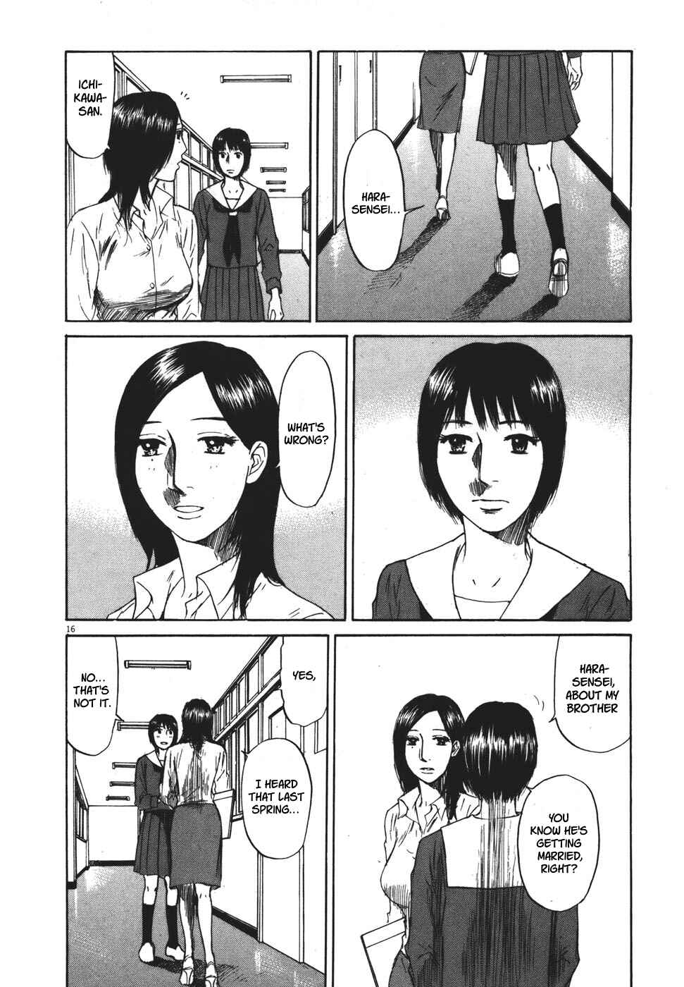 Page 15 Chapter 97 Prince Hakuba
