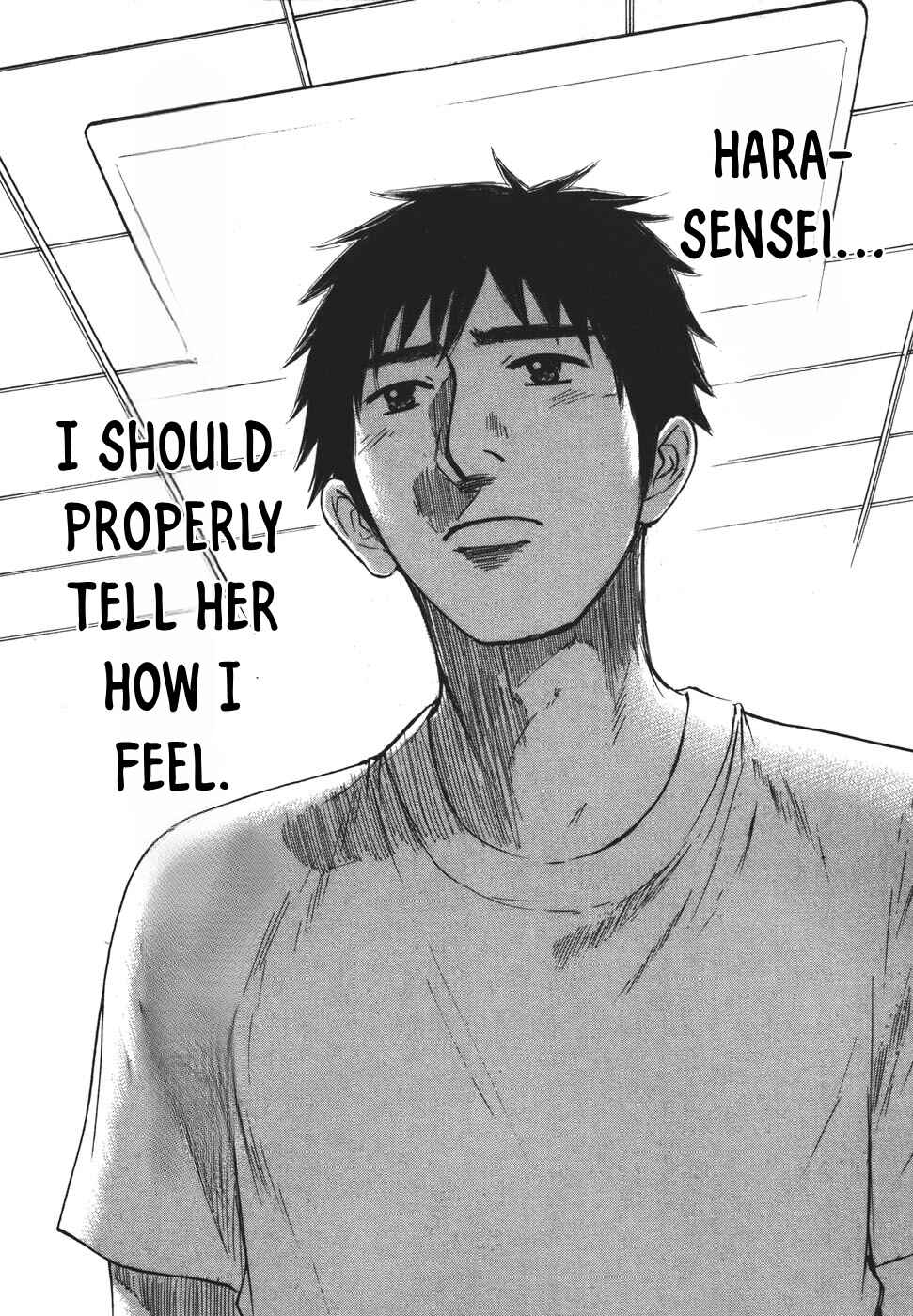 Page 6 Chapter 97 Prince Hakuba