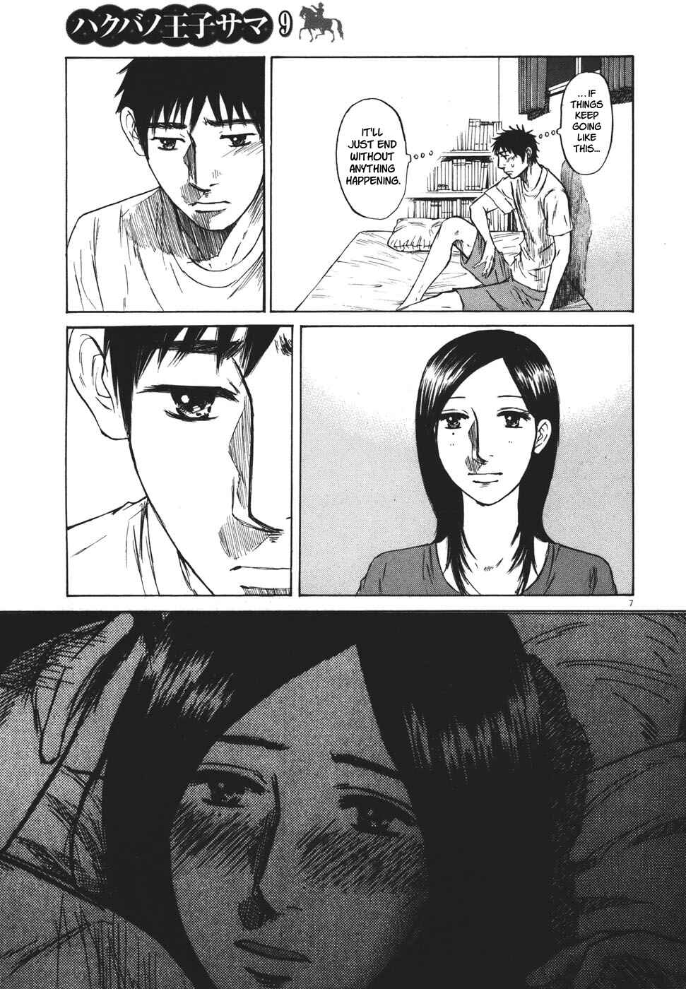 Page 7 Chapter 97 Prince Hakuba