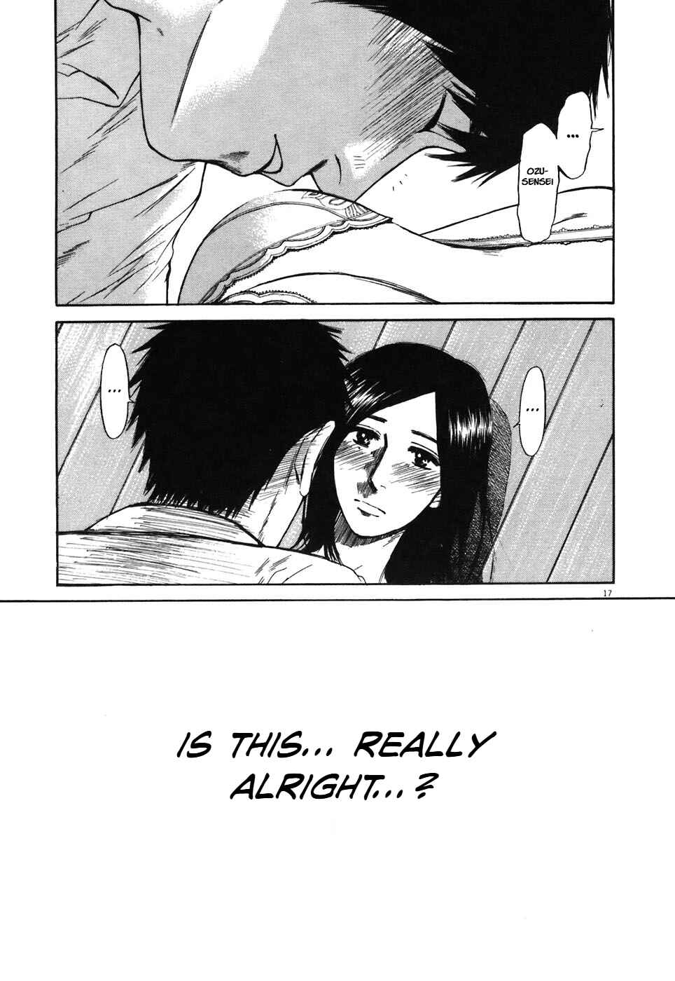 Page 17 Chapter 72 Prince Hakuba