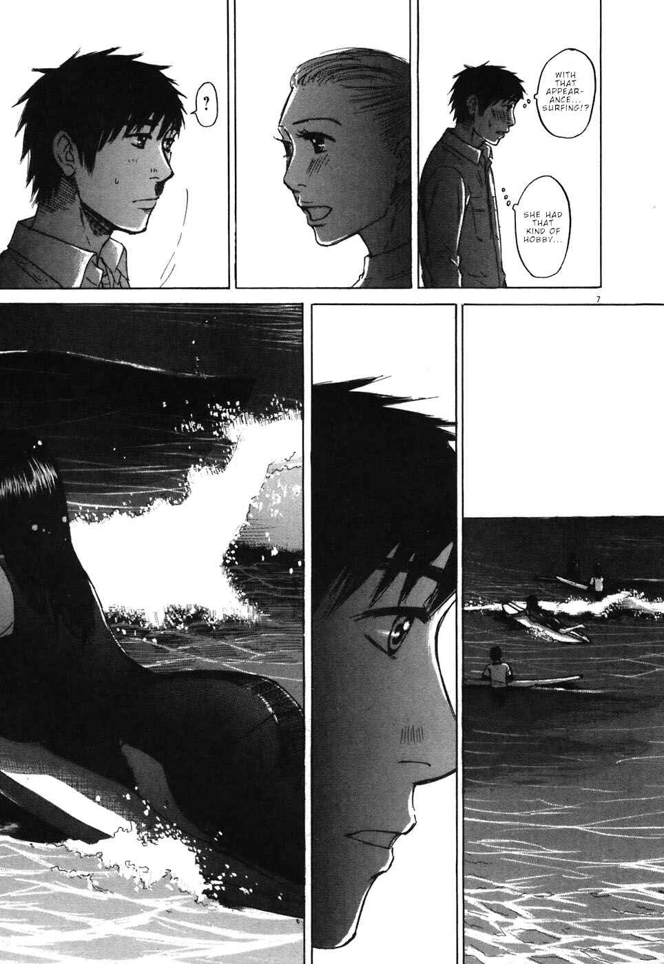 Page 6 Chapter 67 Prince Hakuba