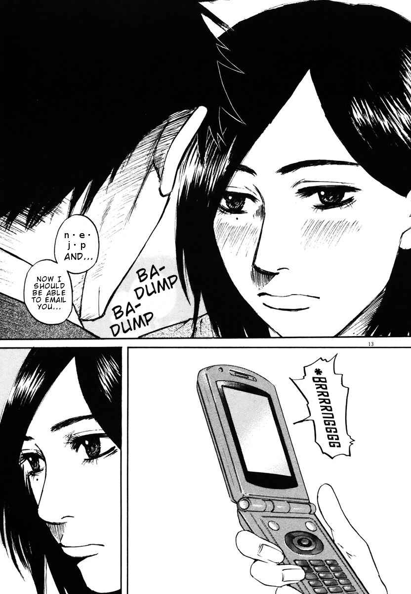 Page 15 Chapter 10 Prince Hakuba