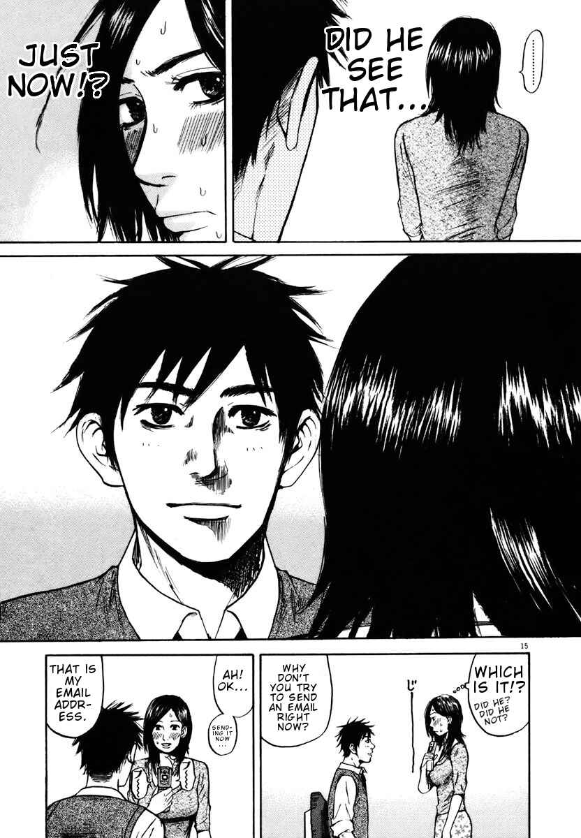 Page 17 Chapter 10 Prince Hakuba