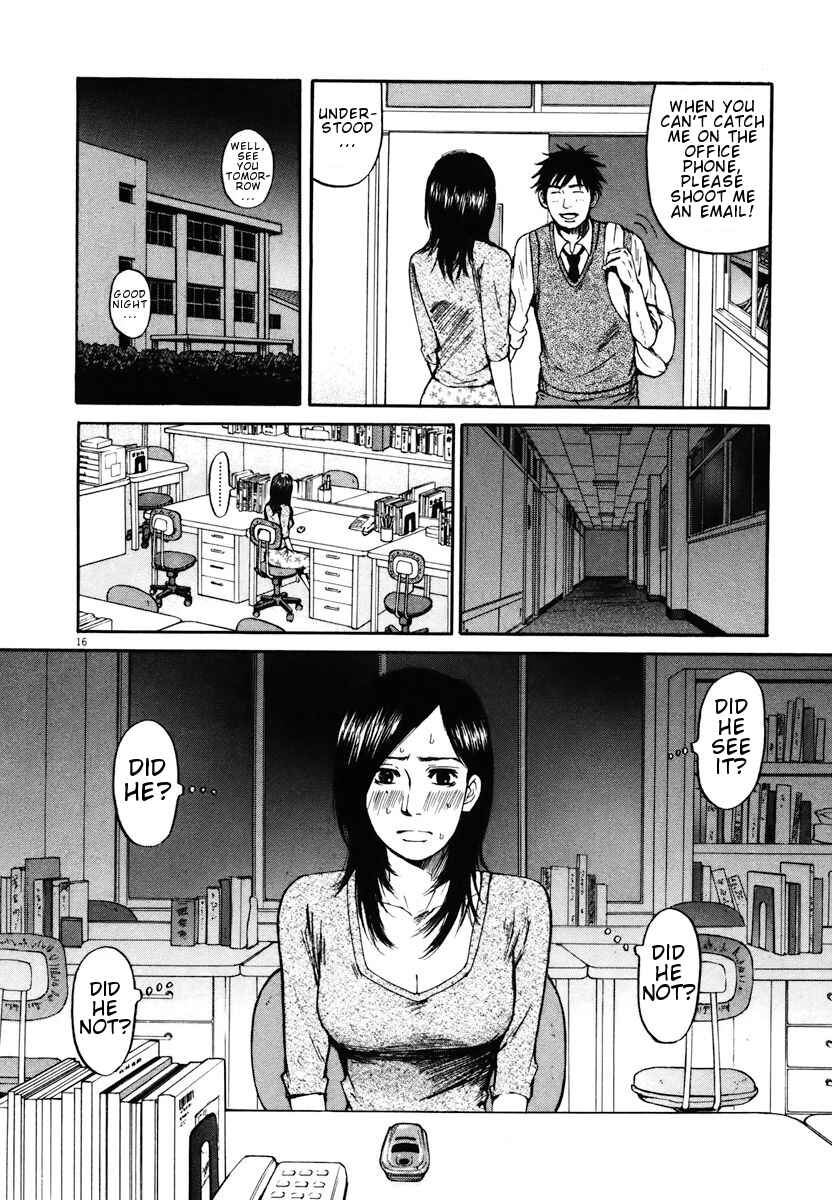 Page 18 Chapter 10 Prince Hakuba