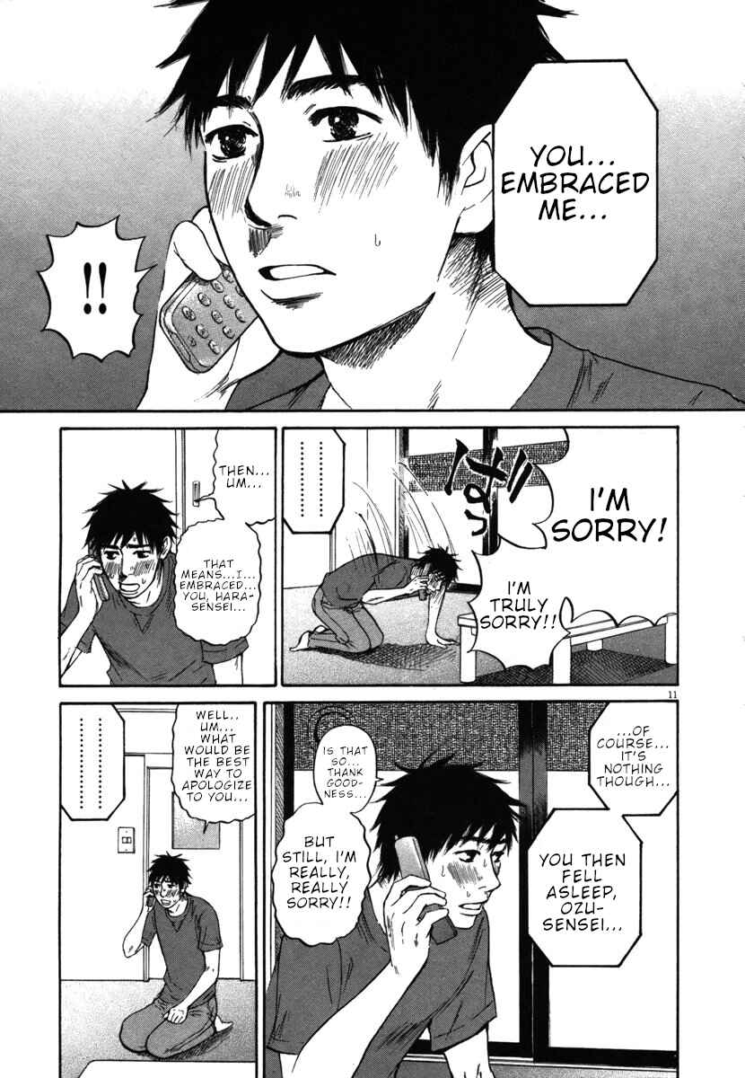 Page 11 Chapter 31 Prince Hakuba