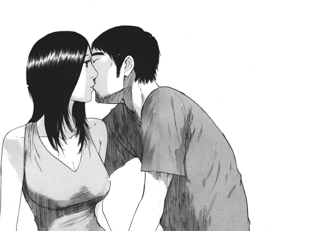 Page 15 Chapter 90 Prince Hakuba