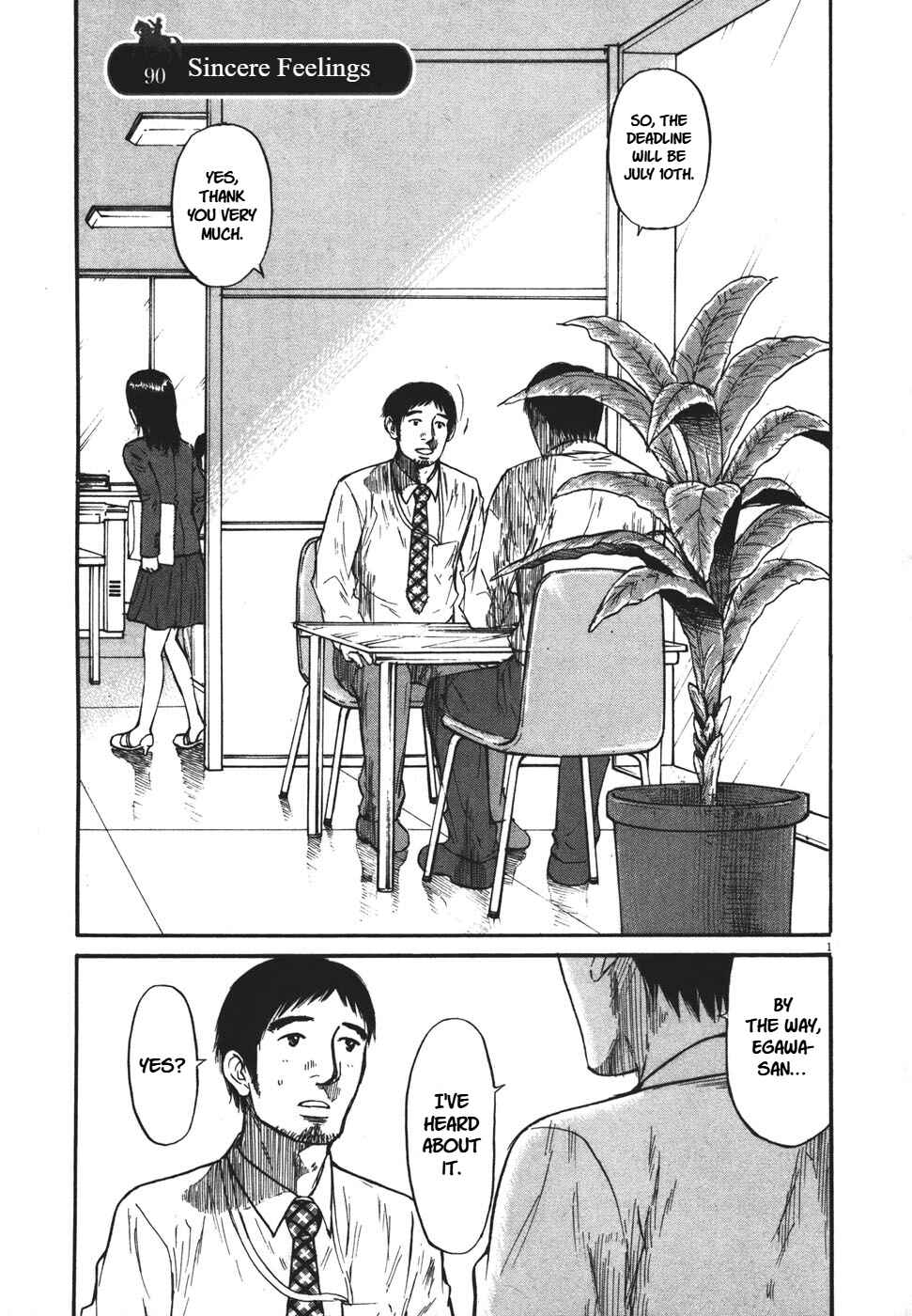 Page 2 Chapter 90 Prince Hakuba