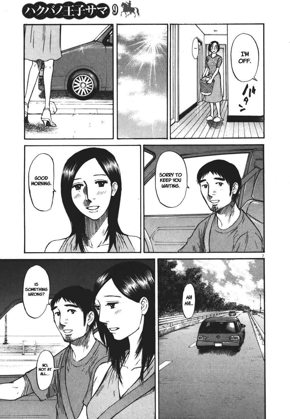 Page 8 Chapter 90 Prince Hakuba