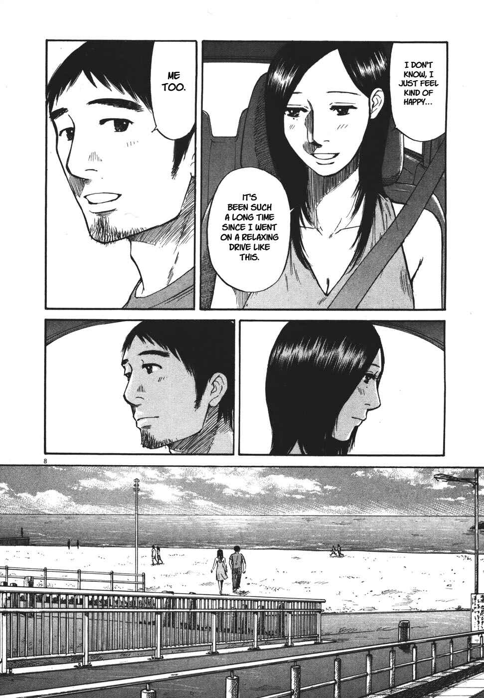 Page 9 Chapter 90 Prince Hakuba