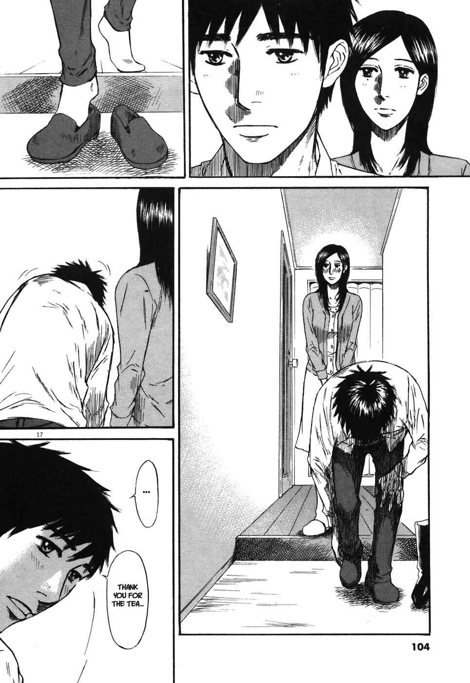 Page 17 Chapter 70 Prince Hakuba