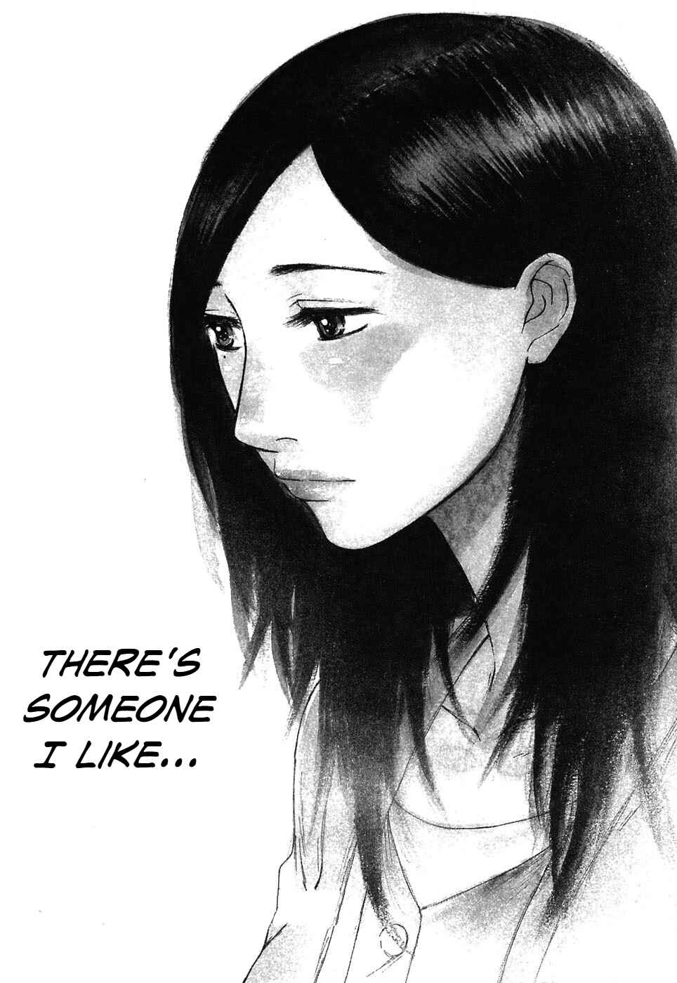 Page 2 Chapter 70 Prince Hakuba
