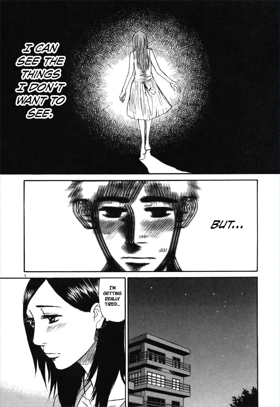 Page 5 Chapter 70 Prince Hakuba
