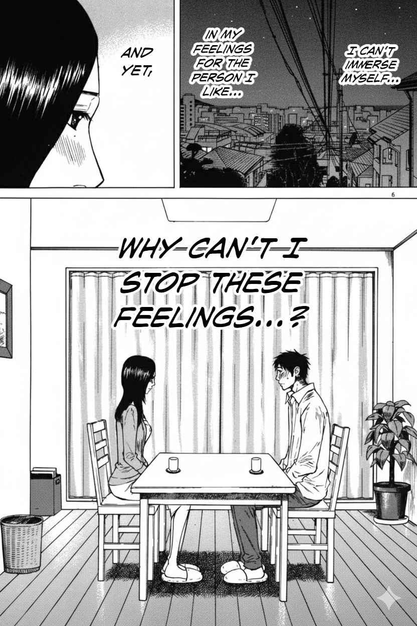 Page 6 Chapter 70 Prince Hakuba